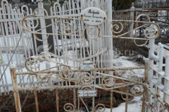 Доброва Надежда Дмитриевна