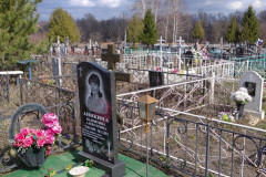 Аникина Валентина Алексеевна