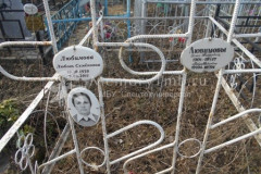 Любимова Мавра Павловна