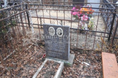 Воронина Екатерина Петровна