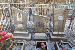 Донских Виктор Петрович