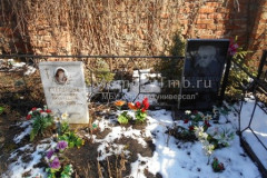 Марченко Святослав Юрьевич