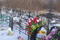Какорина Светлана Георгиевна
