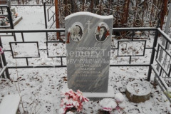 Буданцева Мария Васильевна