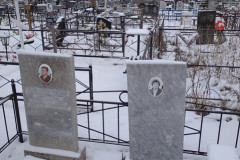 Ломовенкова Евгения Дмитриевна