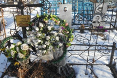 Тупикина Клавдия Александровна