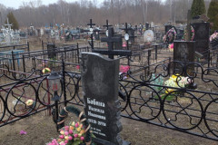 Бабина Надежда Ивановна