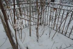 Безымянное