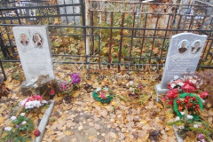 Федосеевы
