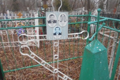 Евдокимова Елена Тимофеевна