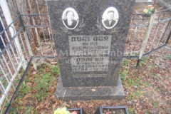 Долгов Афанасий Прокопьевич