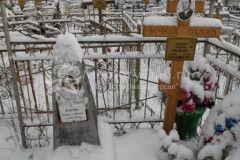 Елисеев Михаил Матвеевич