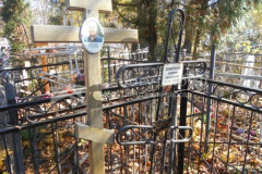 Дементьев Виктор Владимирович
