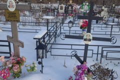Загороднев Иван Федорович