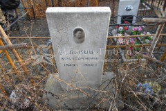 Рыжкова Вера Георгиевна