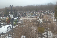 Якушина Мария Николаевна