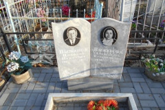 Выжанова Александра Кузьминична