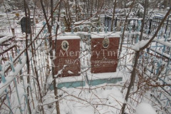 Самохин Михаил Сергеевич