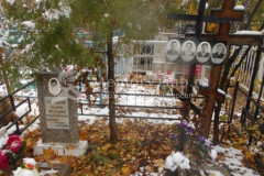 Голиков Андрей Иванович