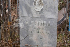 Сорокина Лидия Ильинична