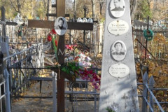 Тулупова Мария Дмитриена