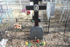 Рыбачок Татьяна Владимировна