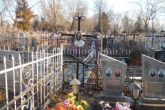 Хомова Анна Тихоновна