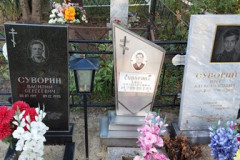 Суворин Олег Александрович