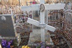 Амохвалов Андрей Алексеевич