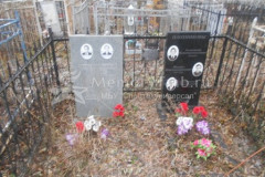 Плотников Контстантин Михайлович