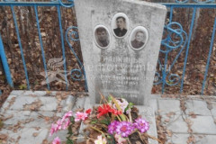 Гранкина Евдокия Александровна