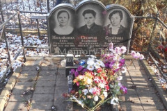 Сусорова Натела Баратовна