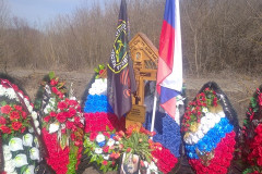 Пехотин Владимир Сергеевич