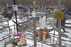 Широков Василий Владимирович