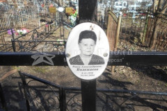 Полежаева Раиса Александровна