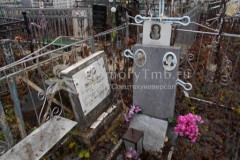 Прокудина Александра Ивановна