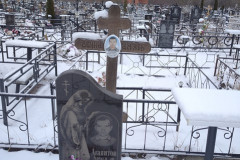 Агапитов Александр Анатольевич