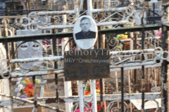 Борисенков Демьян Егорович