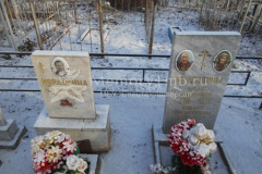 Мордовина Ксения Филипповна