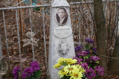 Чернопятов Михаил