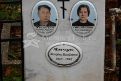 Ямчук Матрёна Михайловна
