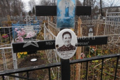 Кулакова Марфа Ефимовна