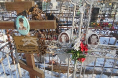 Уточкин Александр Кузьмич