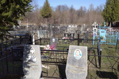 Жирнова Александра Ивановна