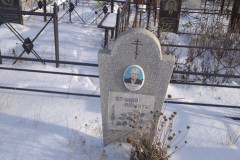Богданов Иван Михайлович