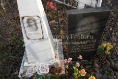 Назаров Владимир Сергеевич