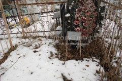 Не видно (Безымянная)