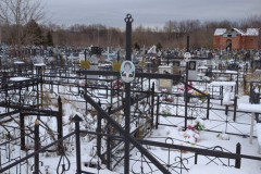 Стребков Виктор Анатольевич