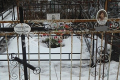 Бабкина Антонина