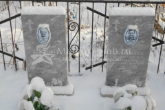 Панина Александра Павловна
